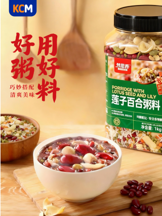 Lotus Seed & Lily Porridge Review: Unpacking Its Flavor, Benefits, and Bang for Your Buck!